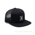 Custom Black Flat Bill Mesh Hat